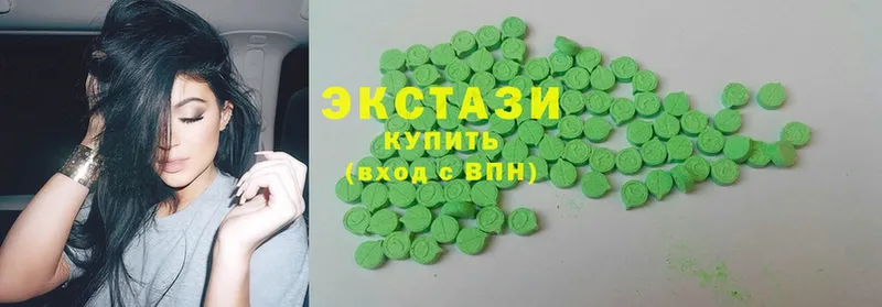 Экстази mix  Карачаевск 